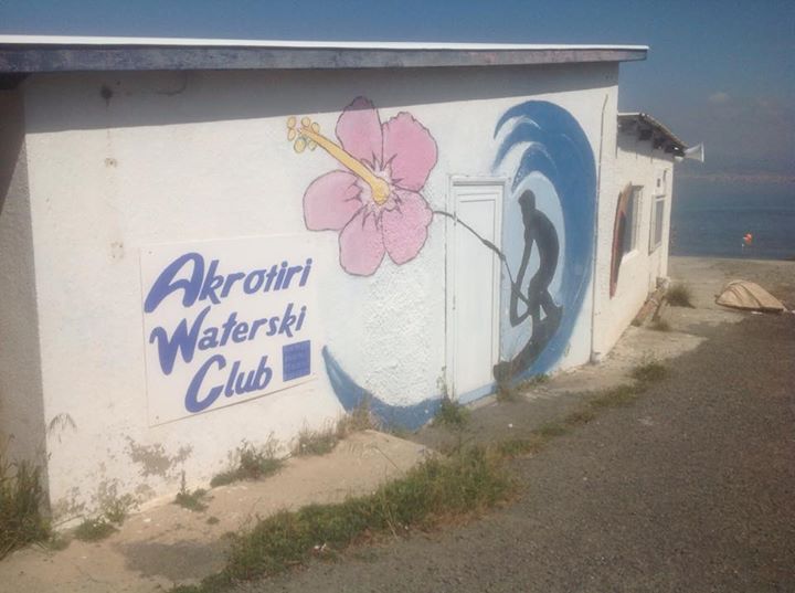 raf akrotiri water sky club 2015_7.jpg